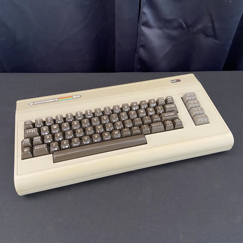Commodore 64 - Consola Commodore