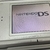 Nintendo DS Lite - Consola Nintendo en internet