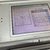 Nintendo DS Lite - Consola Nintendo - Game On