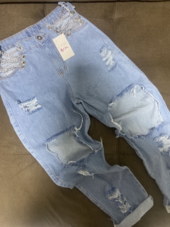 Calça jeans Corrente na internet