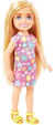 Muñeca Barbie Chelsea Mattel Varios Modelos