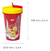 Vaso Infantil Con Sorbete De Silicona Lego Tumbler 500ml - comprar online