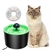 FUENTE BEBEDERO PARA GATOS (1,6LTS) - comprar online