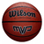 Pelota Basquet Wilson MVP 275 BASQUET N5