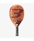 Paleta Padel Bullpadel Ionic Control 23 Paddle - comprar online