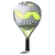 Paleta Padel Varlion LW ONE Paddle