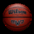 Pelota Basquet Wilson MVP 275 BASQUET N5 - Venton Padel
