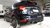 Spoiler Difusor Traseiro Ford Focus 2013 e 2014 - Sem Pintar - loja online