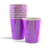 Vasos de Cartón 9oz. Púrpura Holográfico. 10 unidades - comprar online