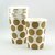 Vasos de Cartón Polka Café sobre Blanco. 8 unidades - comprar online
