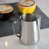 Jarra Para Latte Art 600Ml (MEJA0600) - comprar online