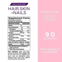 Suplemento Hair Skin Nails Gummies - Nature´s Bounty - 90 balas - comprar online