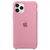 Funda Silicone Case Rosa