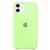 Funda Silicone Case Verde Agua en internet