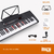Teclado Organo Musical Mk2702 61 Teclas Luces Sonidos en internet