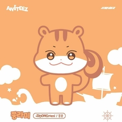 Anotador ANITEEZ - ATEEZ en internet