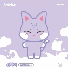 Llavero ANITEEZ - ATEEZ