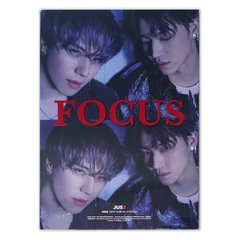 JUS2 - Focus