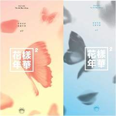 BTS - THE MOST BEAUTIFUL MOMENT IN LIFE Part 2 [花樣年華] - comprar online