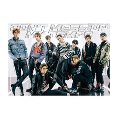 EXO - The 5th Album 'Don't Mess Up My Tempo' (Vivace Ver.)