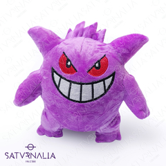 Peluche Gengar - Pokemon