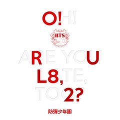 BTS - O!RUL8,2? - CD+74p Booklet+2p Photocard+Folded Poster