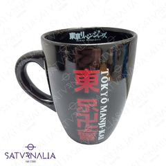 Taza Tokyo Revengers