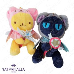 Peluches Kero o Spinel - Sakura Card Captor