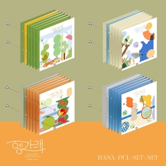 Seventeen - Mini Album Vol.7 [Heng : garae]