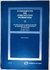 Fundamentos del Derecho Civil Patrimonial. Tomos I a VI Autor: DÍEZ-PICAZO Y PONCE DE LEÓN LUIS - tienda online