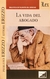 La vida del abogado Erizzo, Pierluigi Erizzo, Ettore