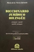 DICCIONARIO JURÍDICO BILINGUE PORTUGUÉS - MARIA DE LAS NIEVES SALOMON