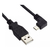 CABLE MICRO USB 90° | 3MTS - NOGA - comprar online