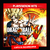 CUENTA SECUNDARIA DRAGON BALL XENOVERSE - PS4 DIGITAL