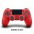 JOYSTICK PS4 DUALSHOCK 4 ROJO