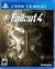 FALLOUT 4 - PS4 SEMI NUEVO