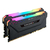 KIT MEMORIAS DDR4 | CORSAIR VENGEANCE PRO | 3200MHZ 2x8GB (16GB) - comprar online