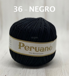 Peruano ovillo x 100 gramos - tienda online