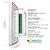 Conjunto 3 Interruptores Touch Wi-Fi - Diamond 4X2 - Branco na internet