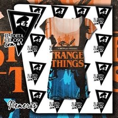 Remeras Celosas Completas | Diseño 9060 - comprar online