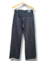 Jean Super Wide Te lo Juro - comprar online