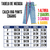 Calça Jeans CBGANG OG Big PANTS Azul Claro - loja online