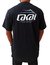 Camiseta Lakai Inspired Blk/gr