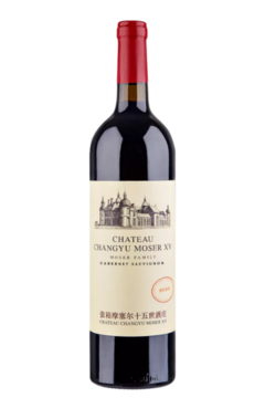 Chateau Changyu Moser XV Cabernet Sauvignon - comprar online