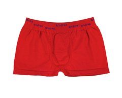 Imagen de Kids / Seamless / Art. 5505 - Boxer Algodón Liso