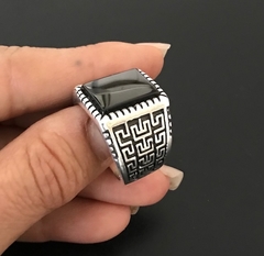 Anillo GEOMETRICO RECTANGULAR - tienda online