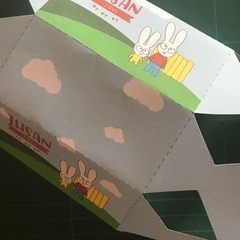 Caja caramelo imprimible souvenir simon el conejo tukit - tienda online