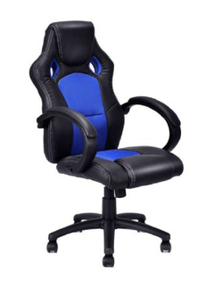 SILLAS GAMER ANAT - comprar online