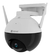 cámara de seguridad ezviz c8c 4mm c8c con resolución de 2mp visión nocturna incluida blanca y negra