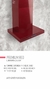 Campana LLanos Premium Red 60 cm LCD - comprar online